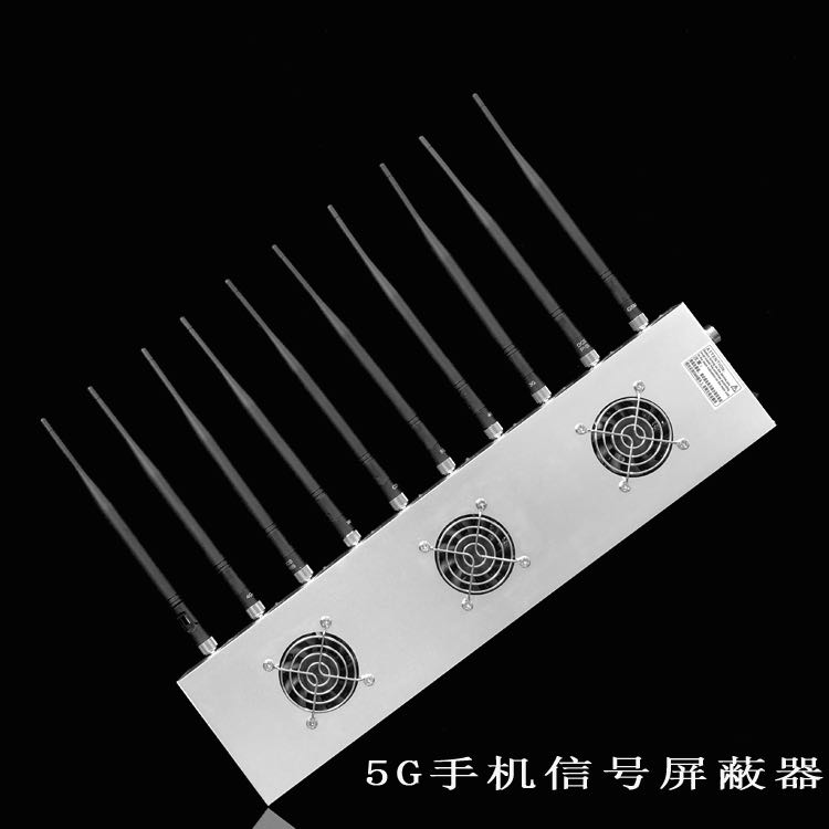 禅城外置10天线移动通信干扰器