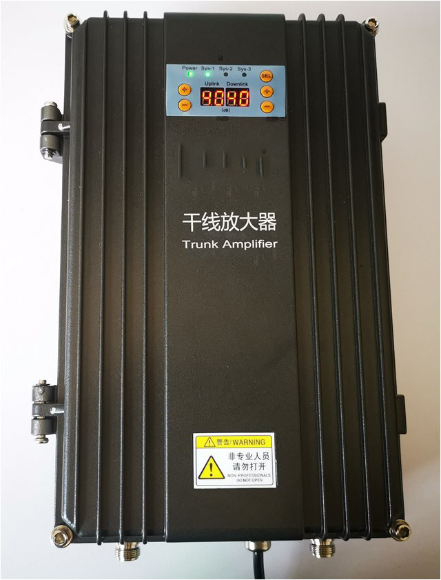  禅城FM调频广播双向干线放大器