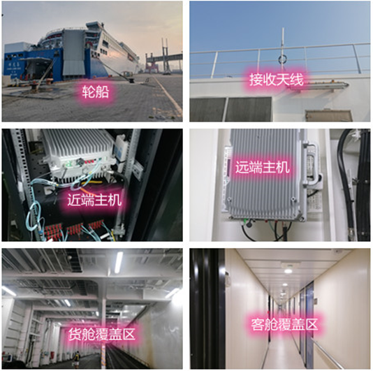  禅城海上游轮轮船渔船覆盖案例
